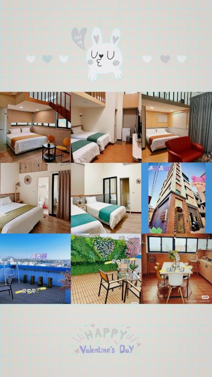 a collage of pictures of a hotel room at Xianwang Homestay in Jincheng