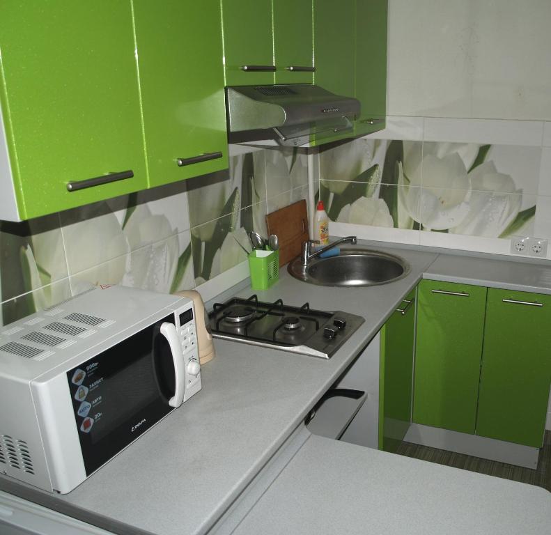 Apartament Sanitarna 17 - Apartment With Shower