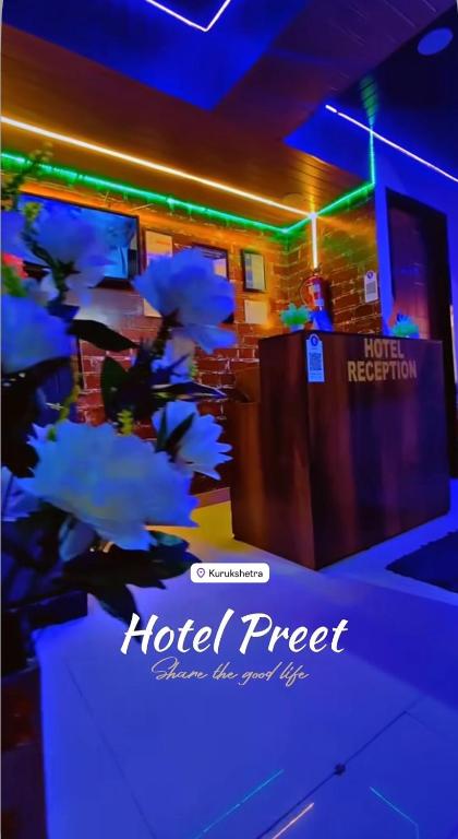 a room with a hotel projected on the wall at Hotel Preet La Casa in Thānesar