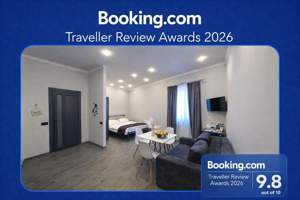 AIA Cozy Guest House 1 در ایروان