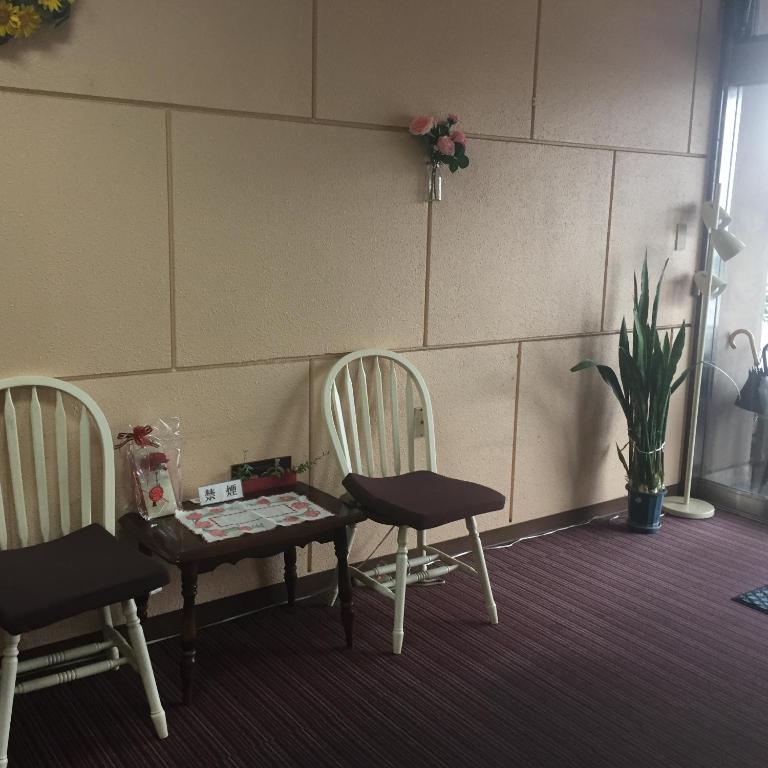 Posezení v ubytování Hotel Niihama Hills