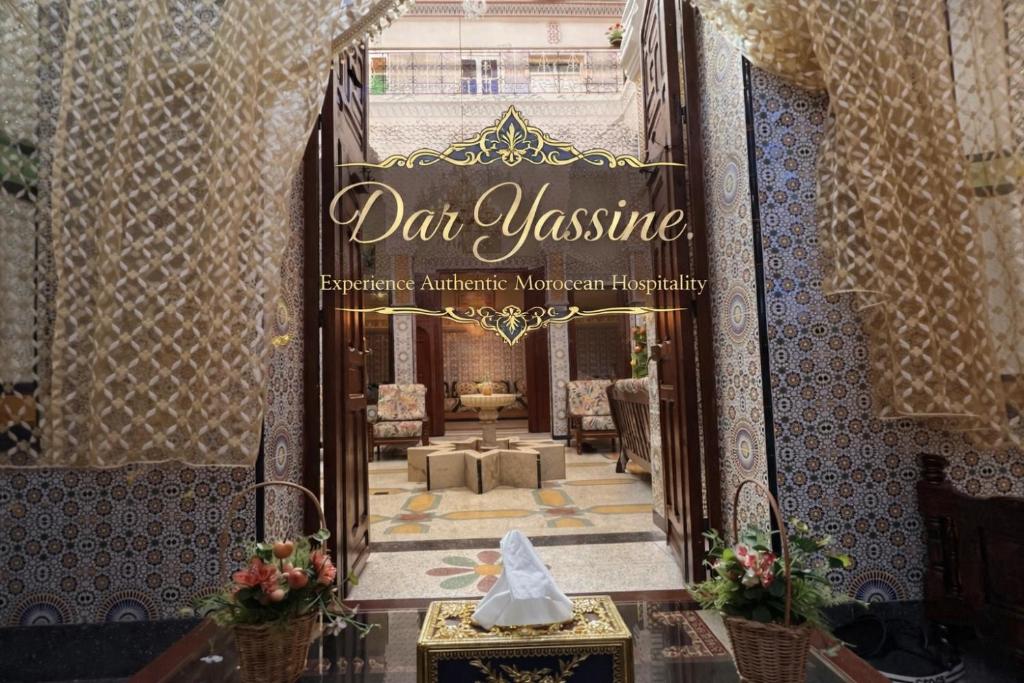 a view of a living room with a sign that reads day venice at Dar Yassine in Rabat