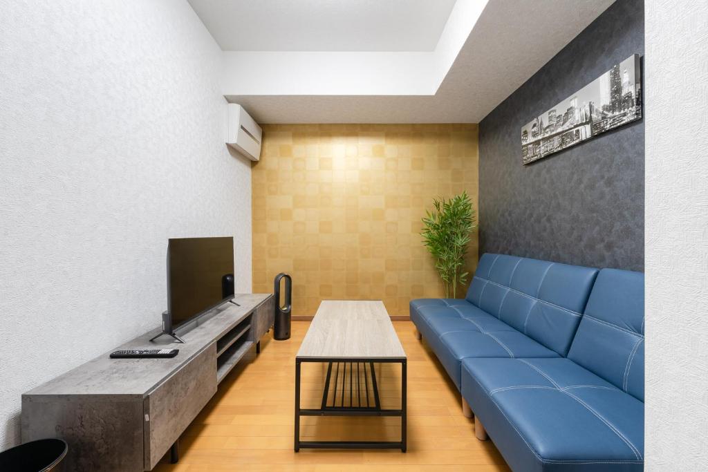 SKY HOTEL Hikihfune