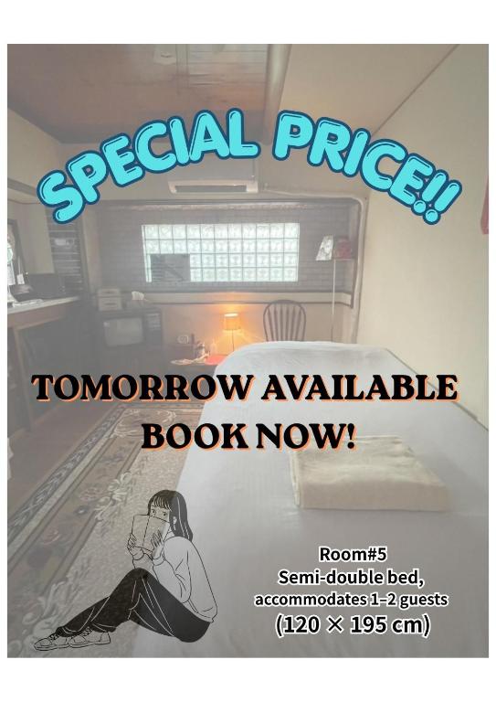 a poster for a tomorrow available book now at HOSTEL KURIYA OSAKA in Izumi-Sano