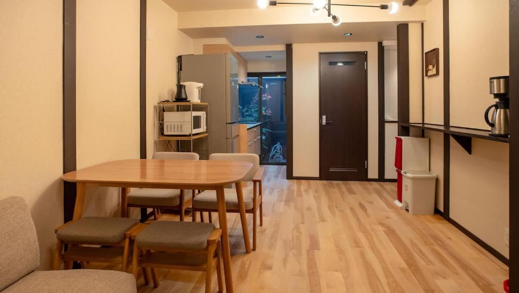 山麓 Center Kyoto Stay