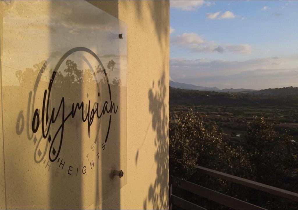 a room with a window with a view of a field at Olympian Heights in Olympia