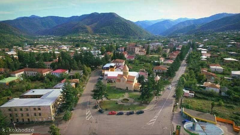 an aerial view of a small town with mountains at Nani in Nerget'i