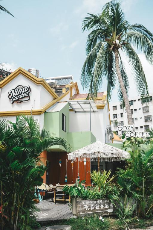 Sanya IPK BACKPACKERS HOSTEL