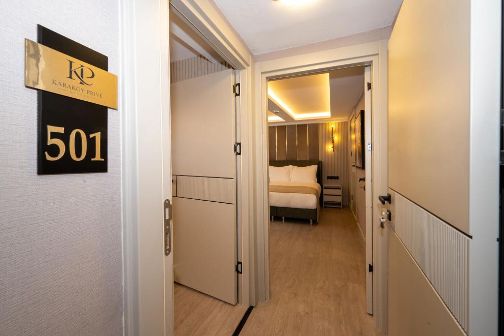 لابی و فضای عمومی Karaköy Prive Suites - تصویر ۵