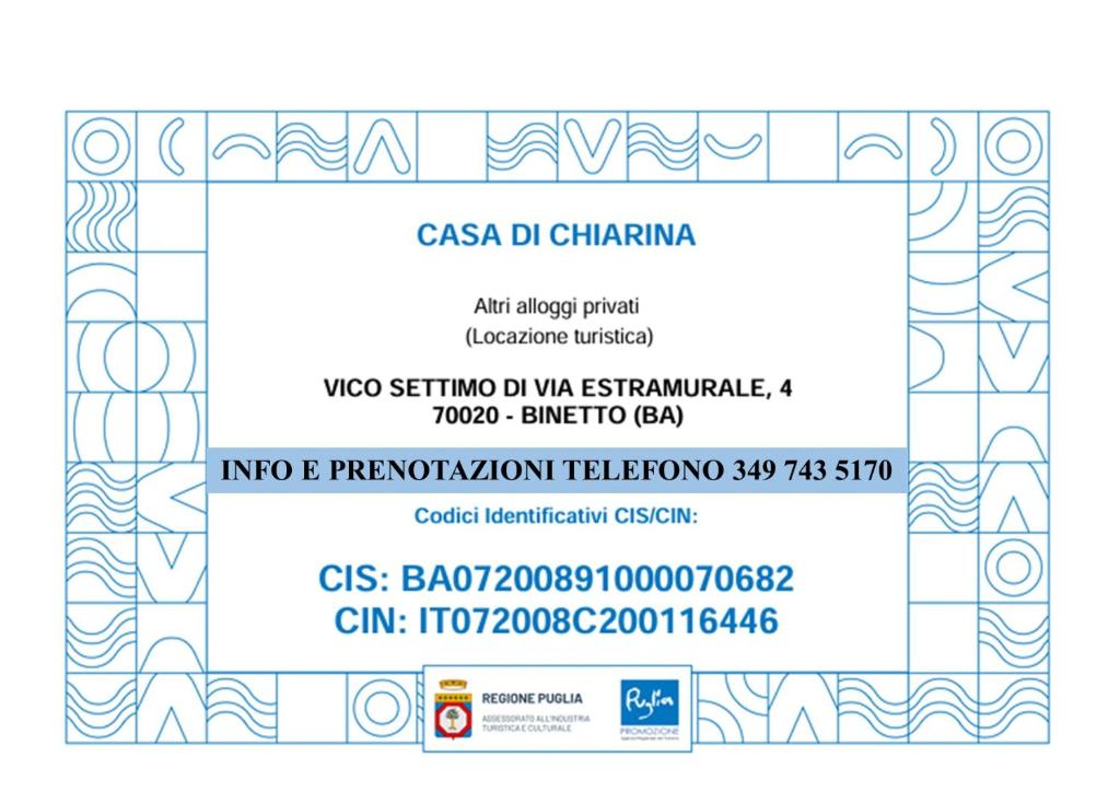 a receipt for a visa card with a pattern at casa di Chiarina con parcheggio gratuito nel cortile privato in Binetto