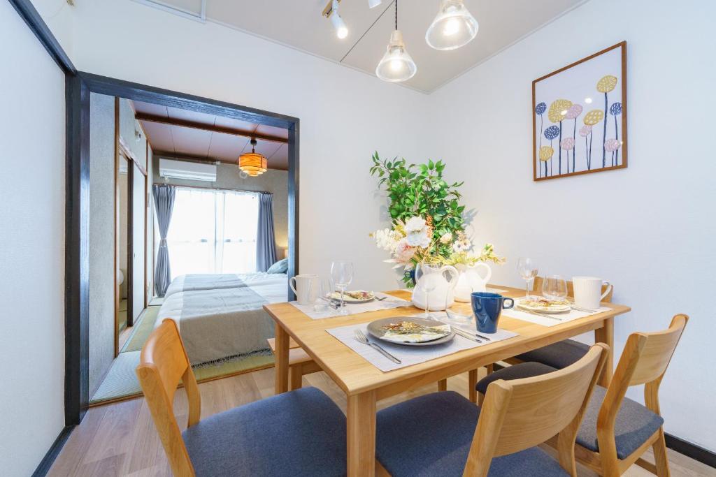 1 stop from Nagoya 3 beds and 2 bedrooms Sleeps 6