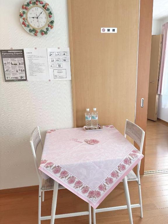Mari home