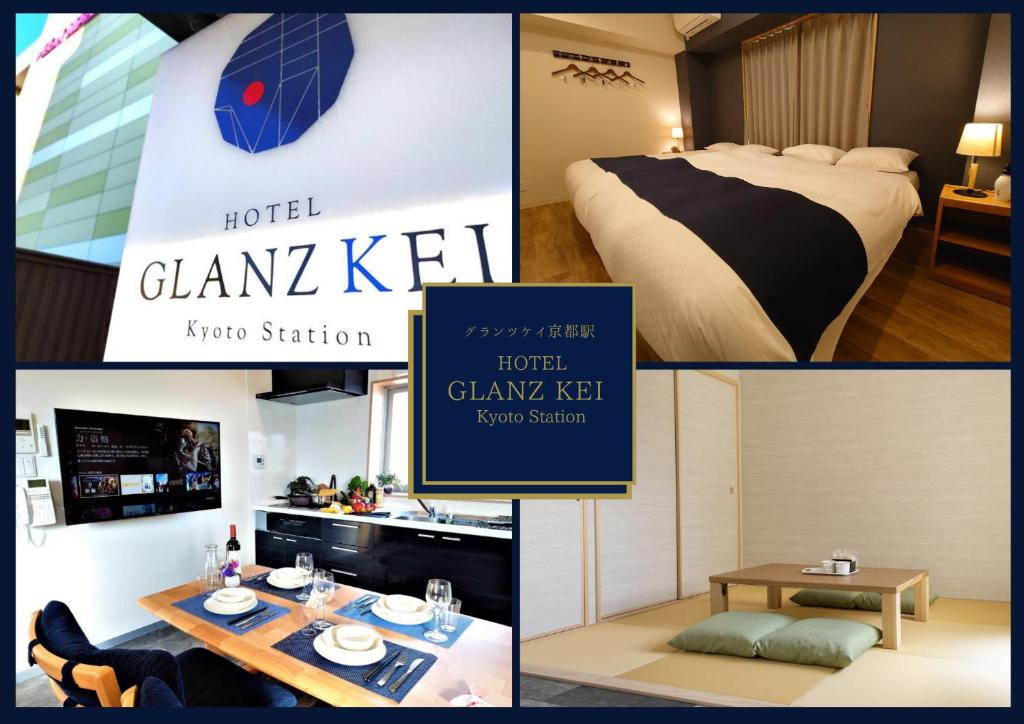 a collage of pictures of a hotel room with a bed and a table at GLANZ KEI Kyoto Station in Kyoto