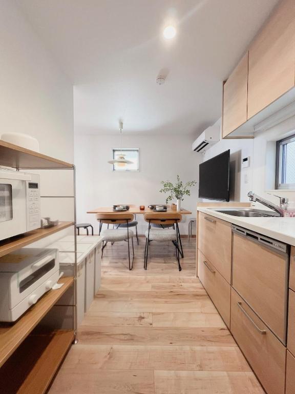 ISSHUKU-NOMA落合II-Up to 7 Guests 3-Storey Private House