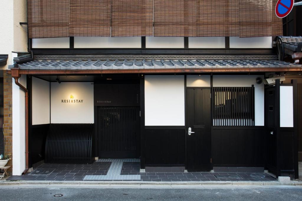 RESI STAY Fuyacho
