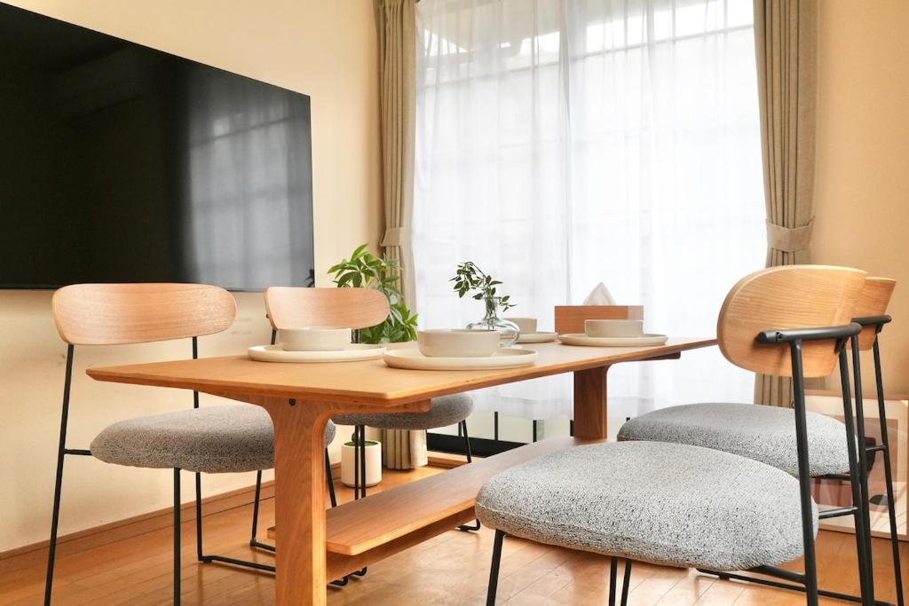 ISSHUKU-NOMA落合I-Up to 10 Guests 3-Storey Private House