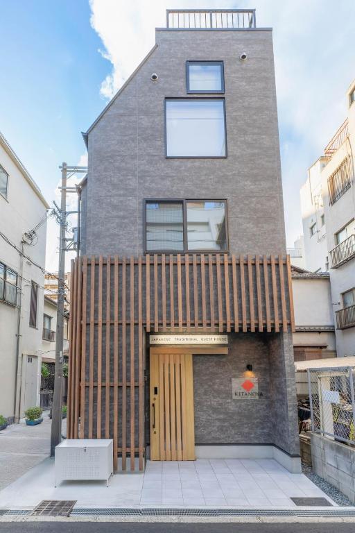 Kitanoya Shin-Osaka 1