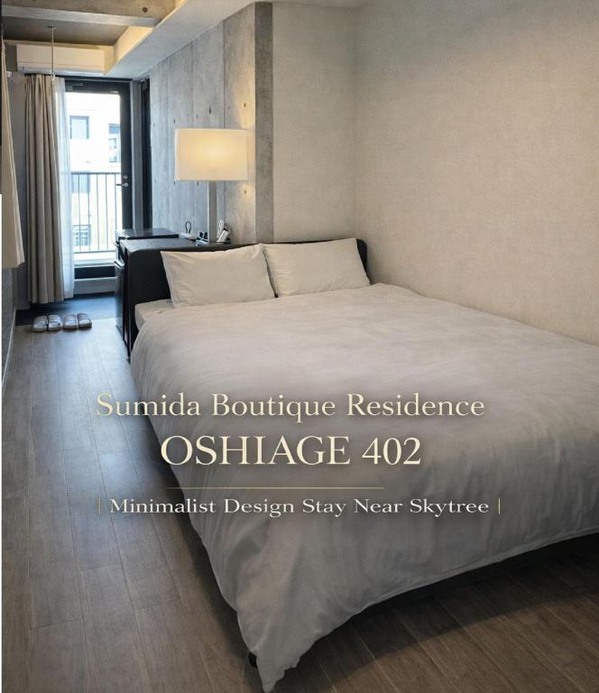Oshiage Residence 402 Skytree Area Max 2 Guests