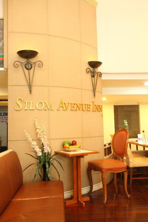 Silom Avenue Inn - Resim 13