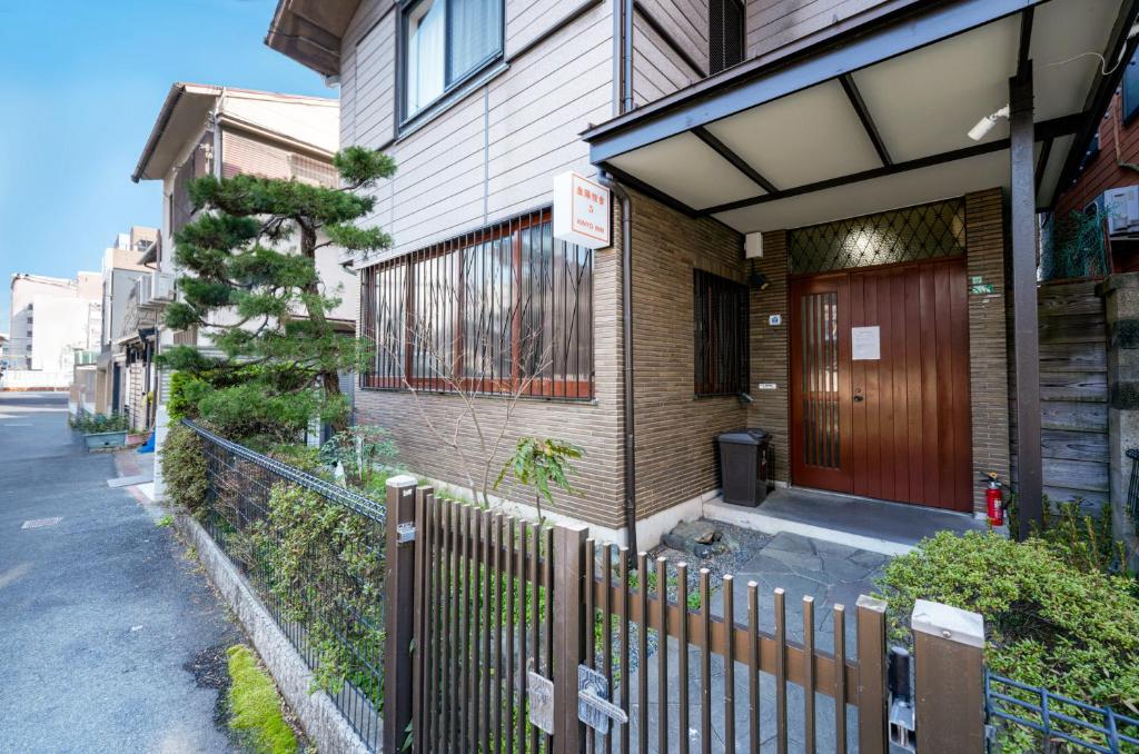 kinyo inn 5