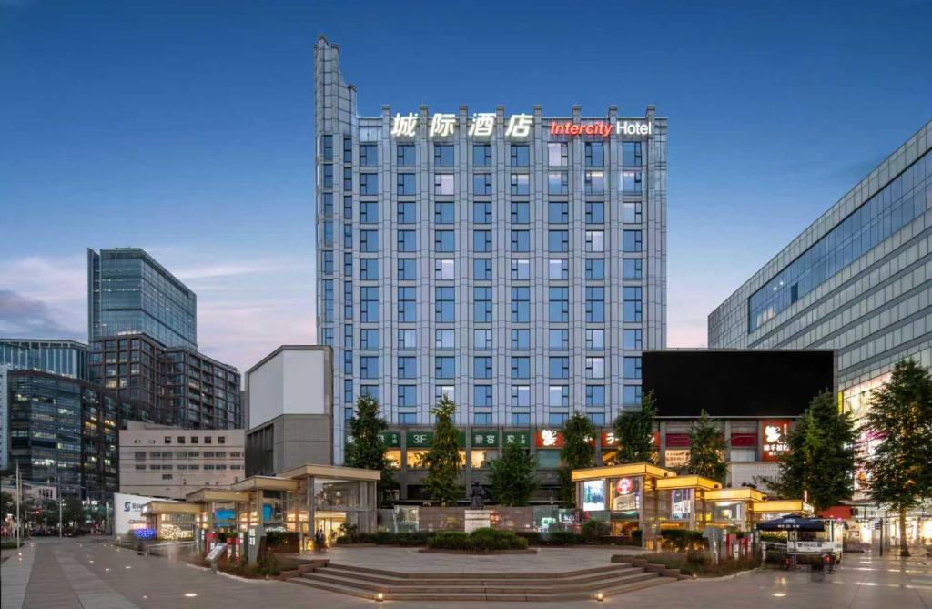 成都太古里春熙路步行街城际酒店,成都(2026最新房价)