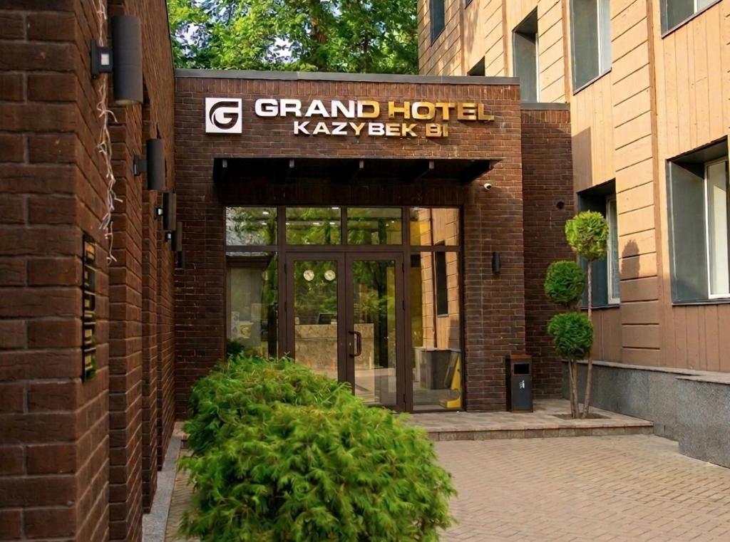 Grand Hotel Kazybek Bi در آلماتی