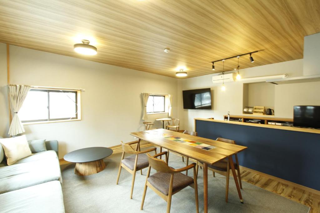 Private Hotel KOYANE