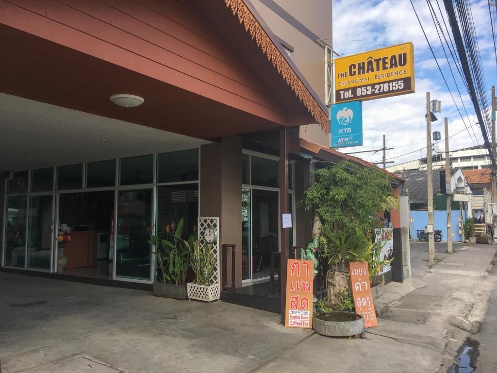 The Chateau Chiangmai Residence - Resim 13