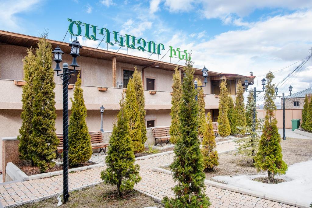 Gallery image of Azizyan Hotel Tsaghkadzor in Tsaghkadzor