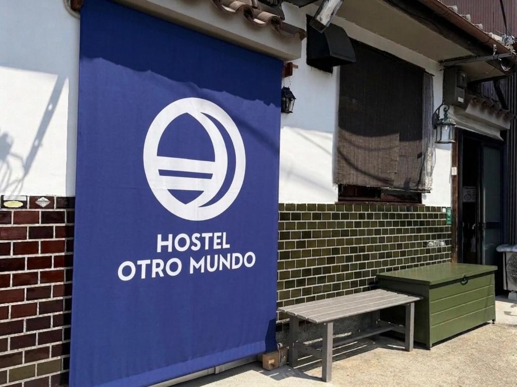 hostel otro mundo