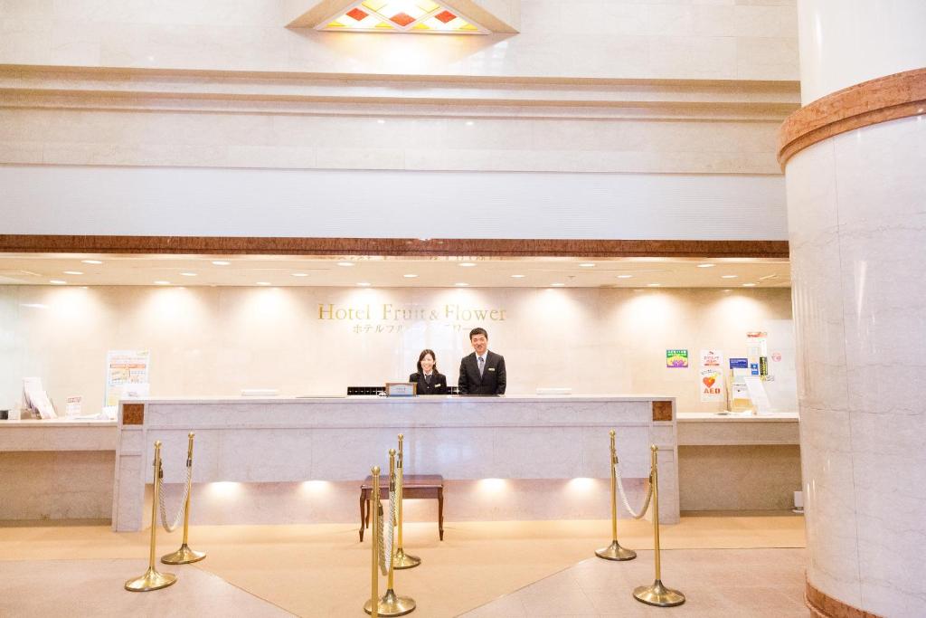 Vstupní hala nebo recepce v ubytování Kobe Hotel Fruit Flower