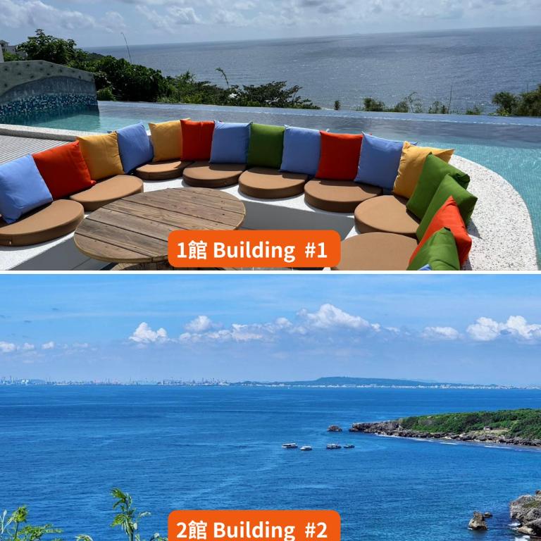 two pictures of a bench with a view of the ocean at Star House in Xiaoliuqiu