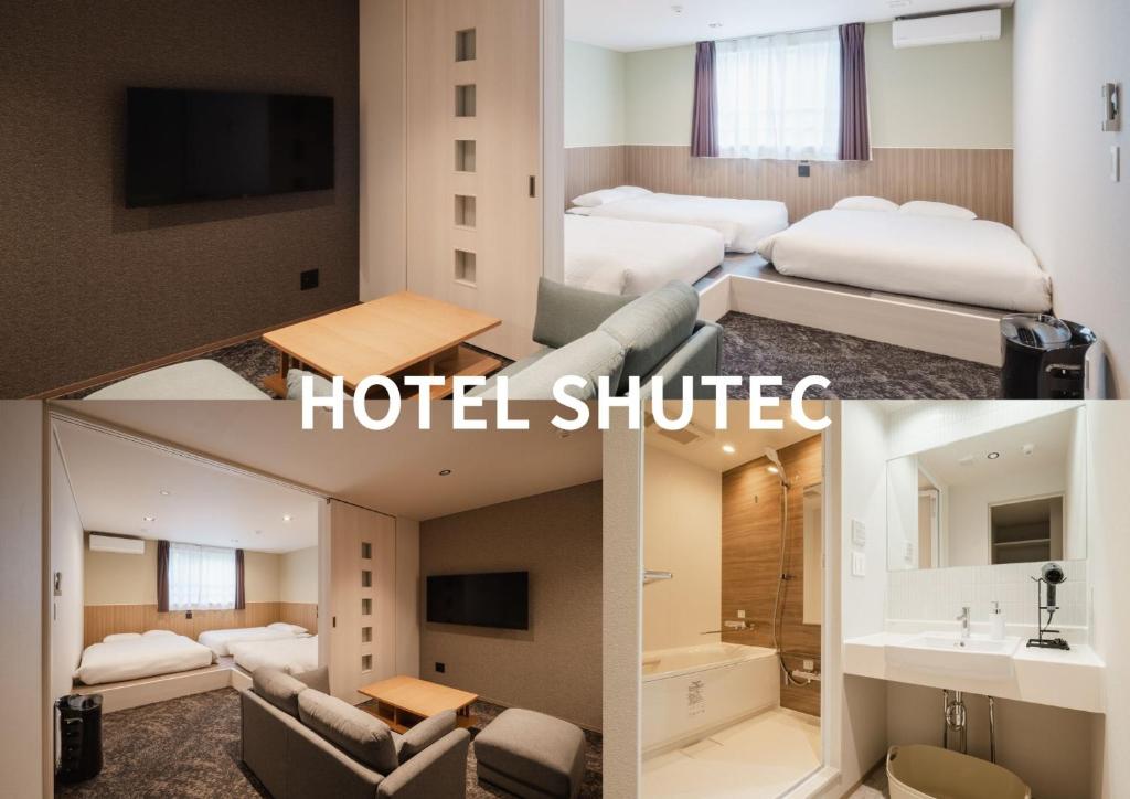 a hotel room with two beds and a hotel suite at Hotel SHUTEC in Kagoshima