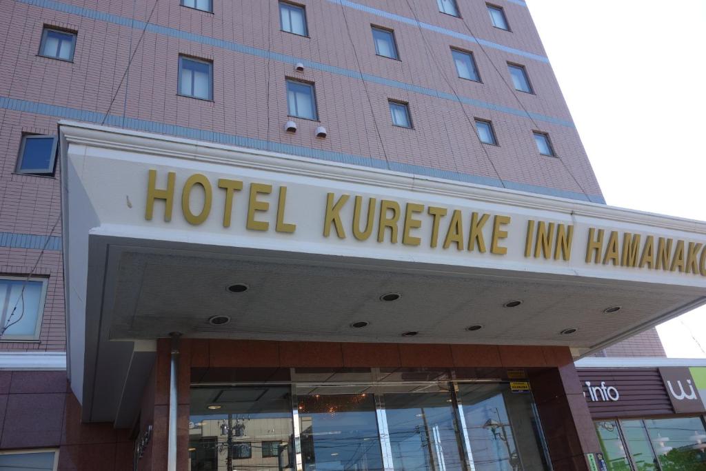 Fotografie z fotogalerie ubytování Kuretake-INN HAMANAKO v destinaci Kosai
