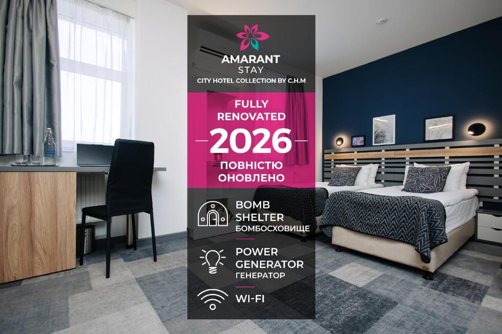 a sign in a room with a bed and a desk at Amarant Stay by CHM in Kyiv