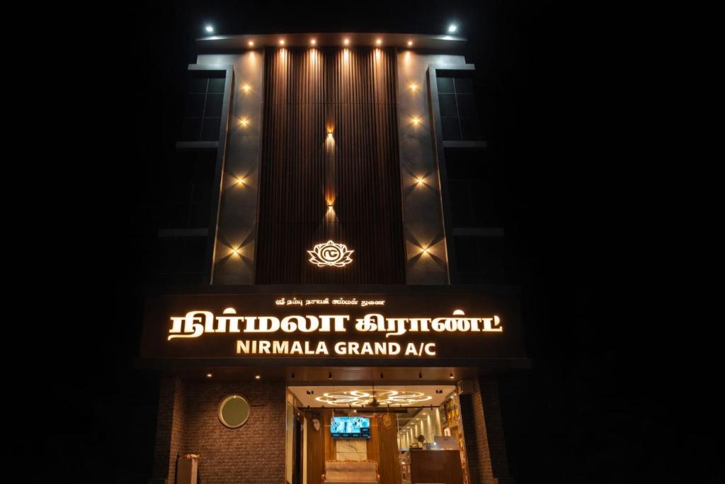 a sign for akritkritkritkritkritkritkrit imperial grandrabarmaarma at Nirmala Grand in Rāmeswaram