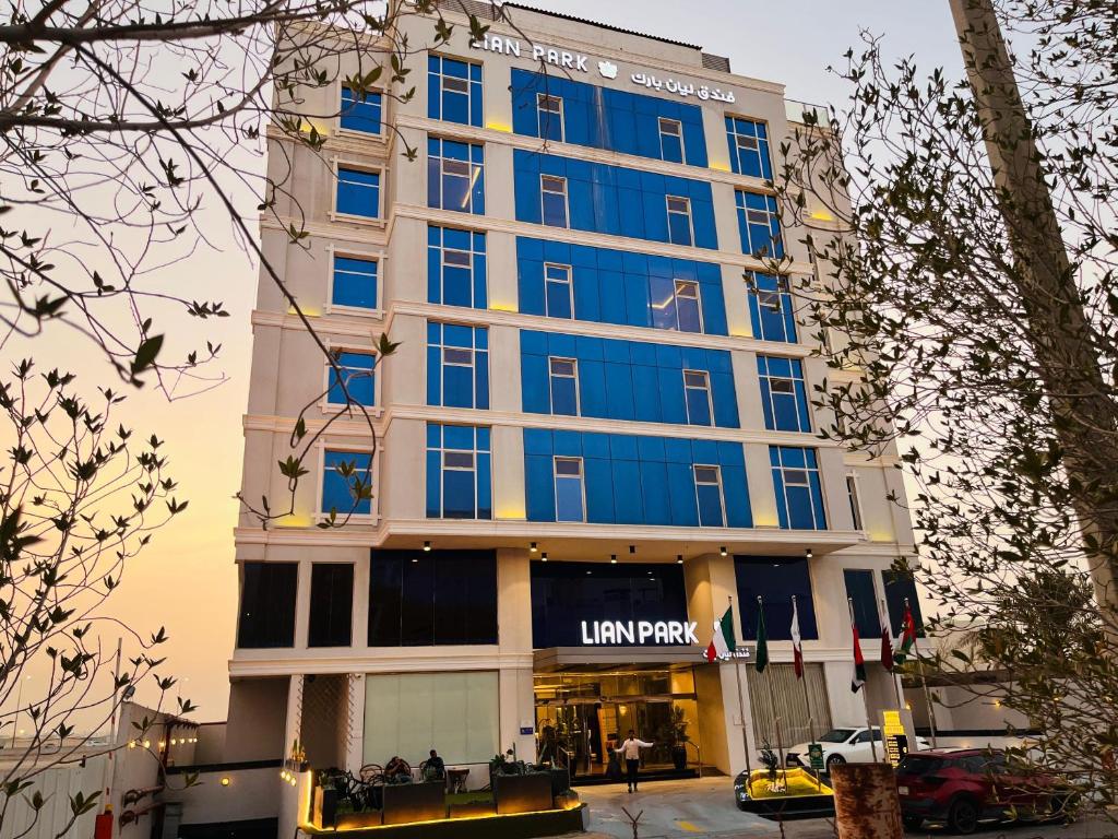 a building with a sign on the front of it at فندق ليان بارك Lian Park Hotel in Al Khobar