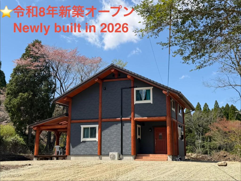 a house for sale with a new build in at Villa Aso Otohime in Uchinomaki