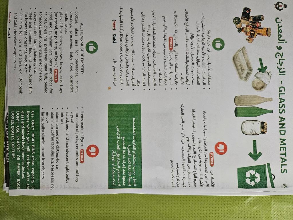 a page of a book with descriptions of food at Casa Francesca in Villongo SantʼAlessandro