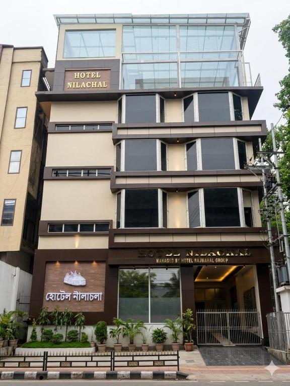 a building with a hotel margaritaville at HOTEL NILACHAL - 10 Mins Travel to Kamakhya Temple, Guwahati in Guwahati