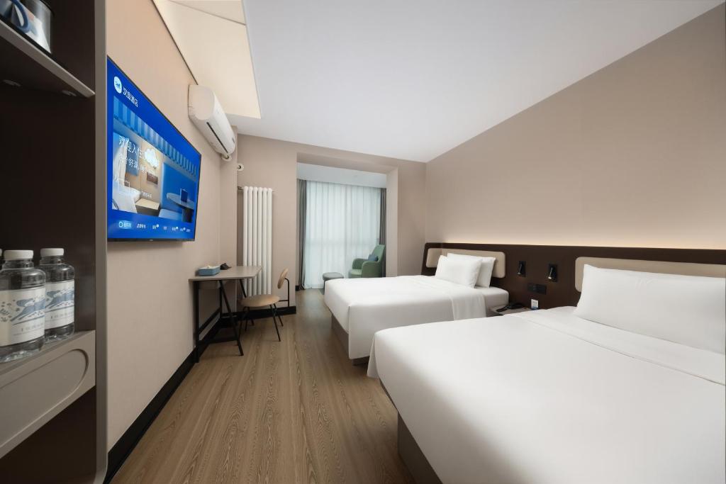 تصویر اتاق‌های Hanting Hotel -Beijing Wangfujing Branch - تصویر ۲