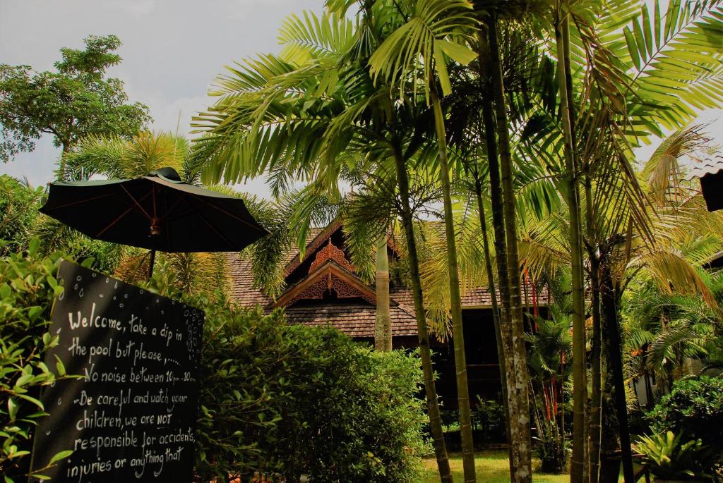 Cozy Garden Resort - 18