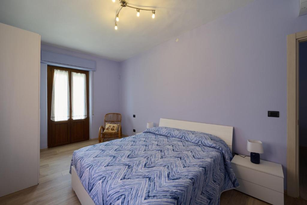 Appartamento Blu