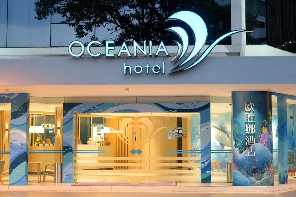 a store front of a oceanania hotel with a sign at Oceania Hotel in Kota Kinabalu