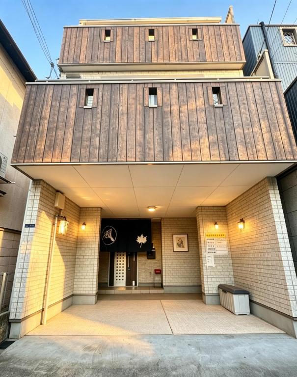 Osaka Pet Friendly Maple Private Villa with Free Parking
