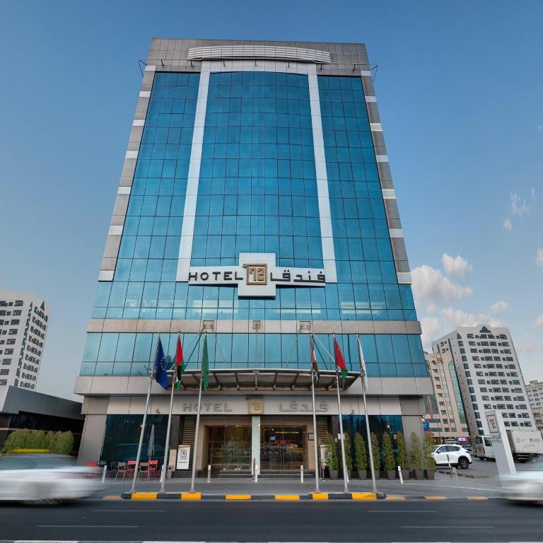 72 Hotel Sharjah