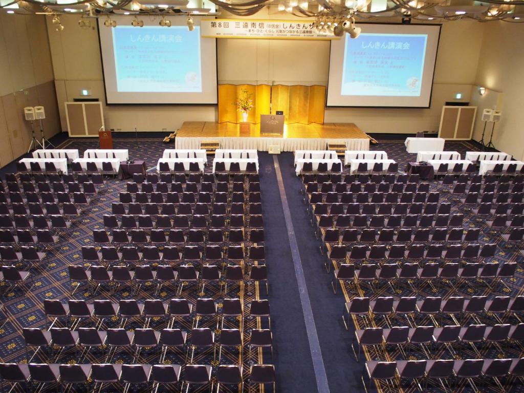 Konferenční prostory v ubytování Loisir Hotel Toyohashi