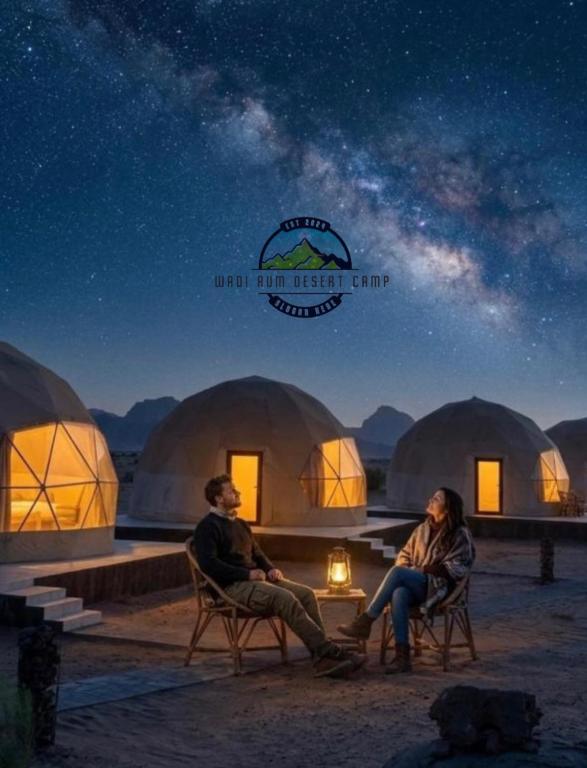 WADl RUM DESERT CAMP