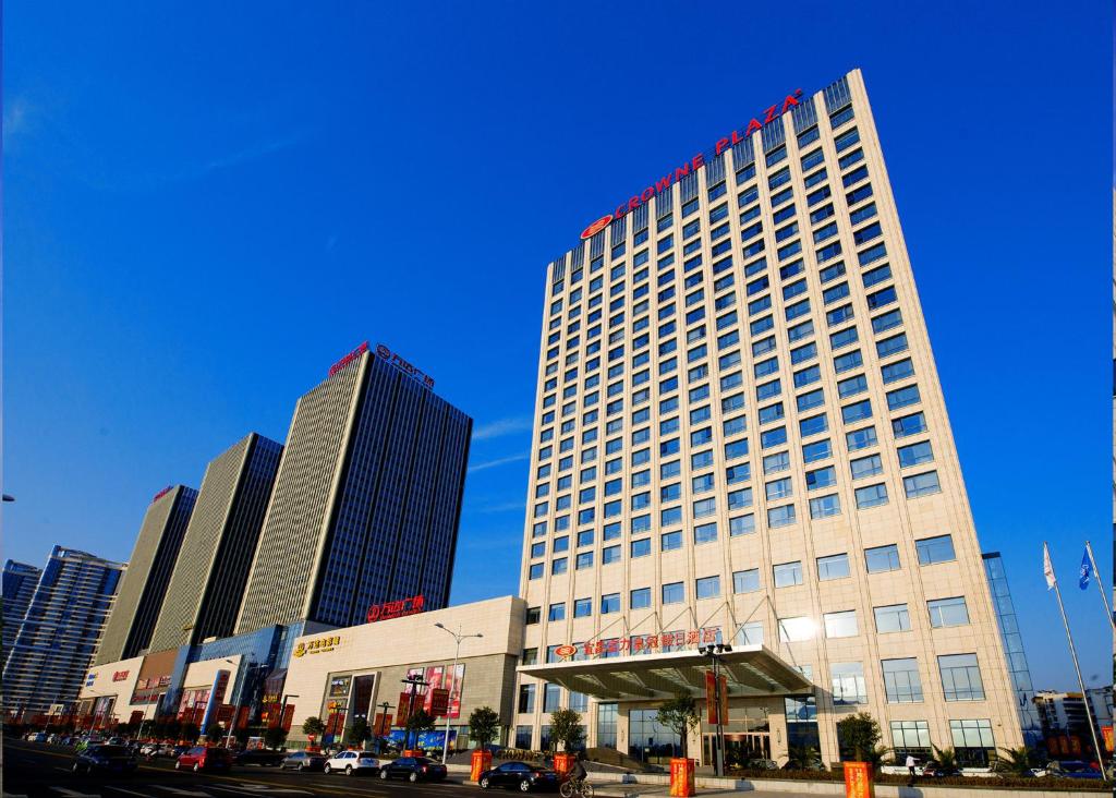 Crowne Plaza Yichang, an IHG Hotel - Hizvo