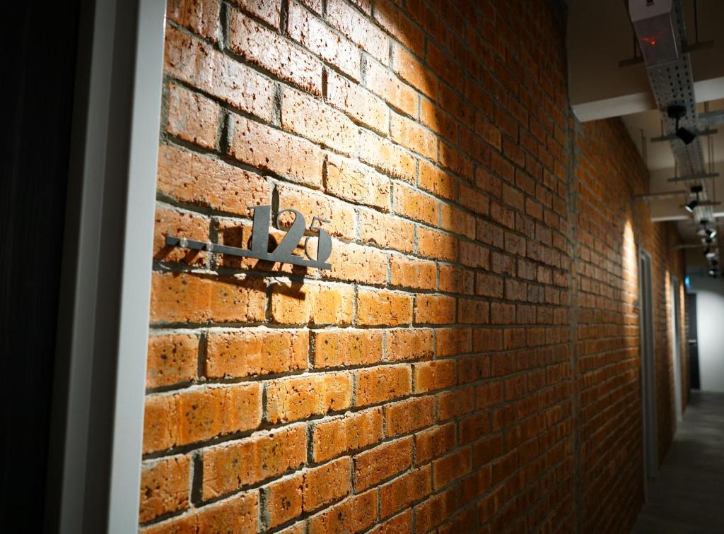 Fotografie z fotogalerie ubytování Brick Box Hotel @ Oldtown Ipoh v destinaci Ipoh